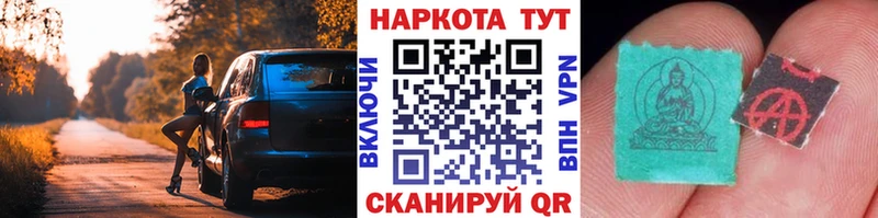 НБОМе Чкаловск
