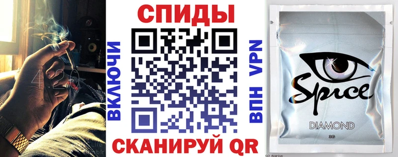 Бутират оксана  Купить  Чкаловск 
