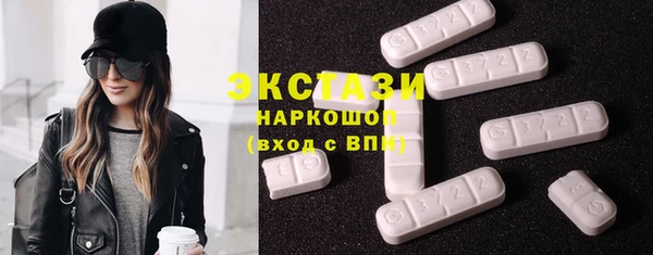 а пвп мука Белоозёрский