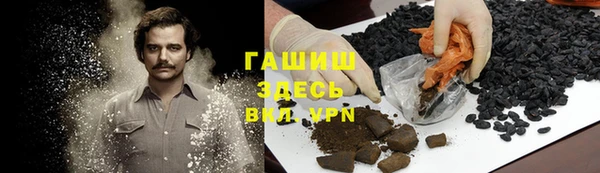 а пвп мука Белоозёрский