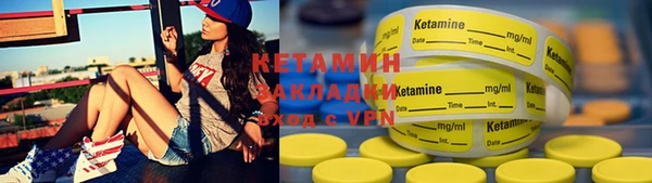 а пвп мука Белоозёрский