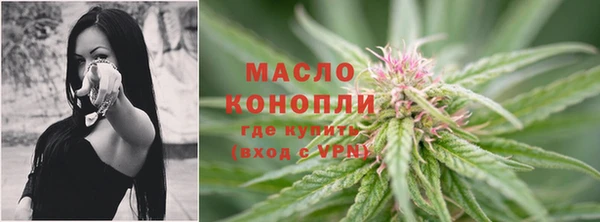 MDMA Premium VHQ Белокуриха