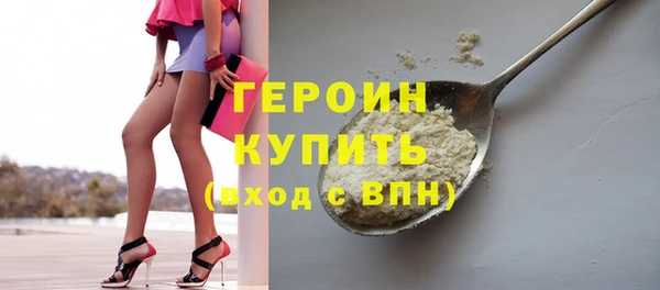 а пвп мука Белоозёрский