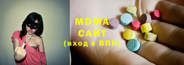 а пвп мука Белоозёрский