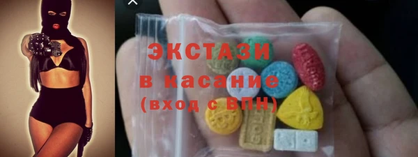 а пвп мука Белоозёрский