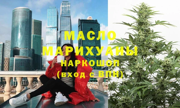 а пвп мука Белоозёрский