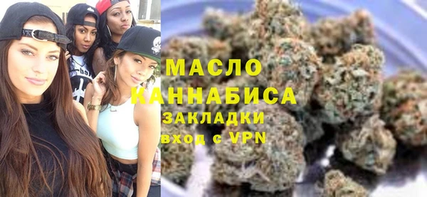 MDMA Premium VHQ Белокуриха