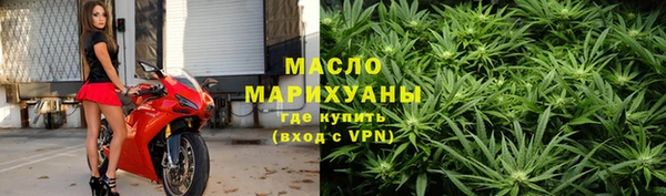 а пвп мука Белоозёрский