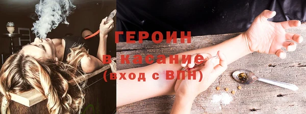 а пвп мука Белоозёрский