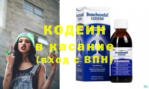 а пвп мука Белоозёрский