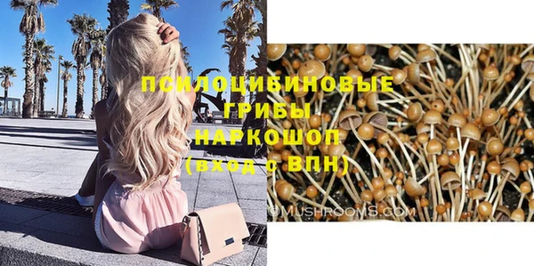 а пвп мука Белоозёрский