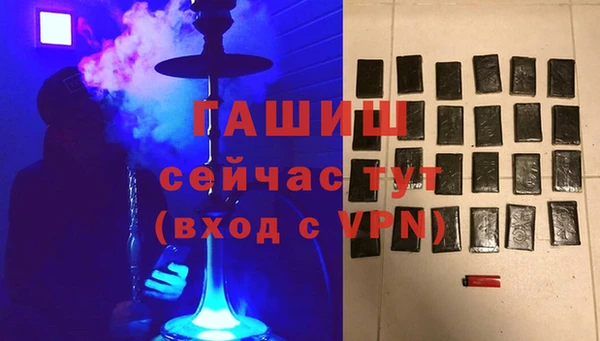 а пвп мука Белоозёрский